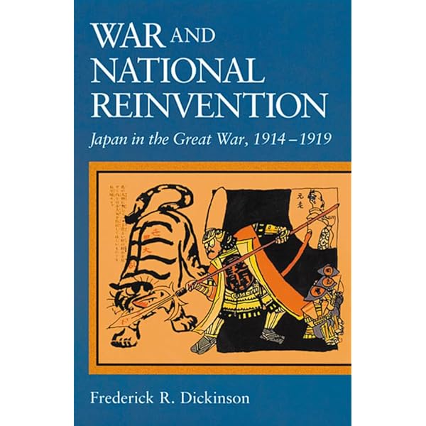 Japan at War 英語 洋書 Amazon.com: Japan at War, 1914–1952 (Seminar Studies) eBook
